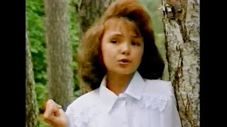 Венера Шамиева - Уфтанма (клип)  | Оцифровка с кассеты HD [50fps]