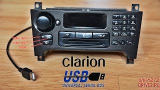 Clarion RT2 (JE-3000U) - USB