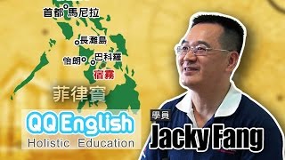 【杜威遊學】科技業老闆精進英語的勝利方程式