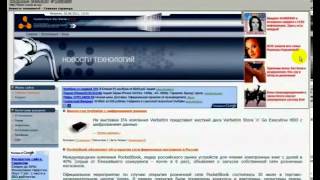 Без наёбов!!!Лёгкий зароботок на Wmmail.ru бесплатно прога для автоматического выполнения заданий