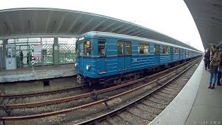 Станция метро Выхино, конечная (1 ноября 2017 года)
