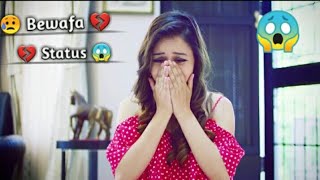 ? New Sad Girl ? Punjabi WhatsApp Status Video 2019 ? || Sad Girls Status || Punjabi Status