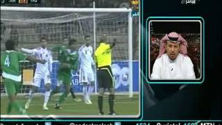 تقرير حول فوز العراق على الاردن 3-1