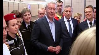 Открытие южного вестибюля станции метро «Лубянка»