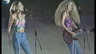 "Лицей" - "Улетаешь в небо" 2000 год