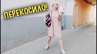 VLOG НОВЫЕ ПОСЫЛОЧКИ! ВЕЛОПРОГУЛКА
