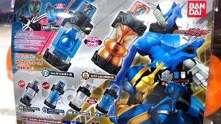 ビートルカメラのガシャポン版きたー！GPフルボトル11 全6種 6回まわしてレビュー & GPスクラッシュゼリーの補足！ディケイドフォームに変身！