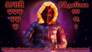 ИСТОРИЯ МИРА ПЕСНЕЙ ЛЬДА И ПЛАМЕНИ. ЧТО НУЖНО ЗНАТЬ РАЗУМНОМУ ЧЕЛОВЕКУ ?! РЕАЛЬНАЯ ИГРА ПРЕСТОЛОВ