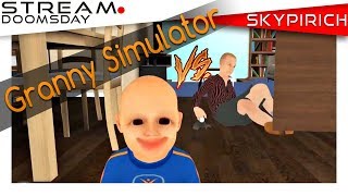 Симулятор nu3Dyлей Granny Simulator