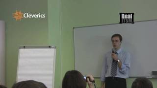 Управление изменениями (Change management)