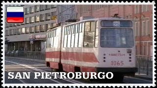 Tram a San Pietroburgo / Трамвай в Санкт-Петербурге