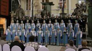 Academic Choir Podlipki - Svyaty bozhe