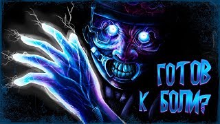 Вспоминаем как играть за доктора | Dead by Daylight