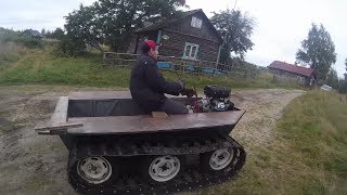 Строительство вездехода (день 17-выезд)