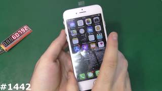 Насильно перезагрузить любой Iphone. Перевести в режим прошивки Iphone 7, 8, 10, Xr, Xs, 11, 11 Pro