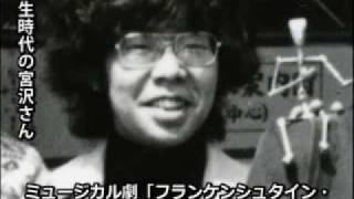 「未解決」を歩く（２４）　東京・世田谷の一家４人殺害事件