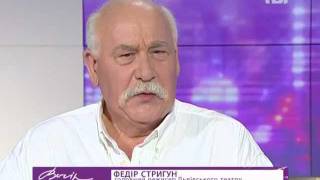 Федір Стригун у програмі "Вечір з Миколою Княжицьким"