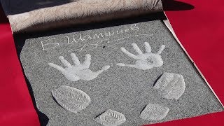 Отпечатки их рук и ног теперь и на камне / 17.11.17 / НТС