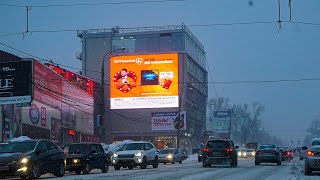 Медиафасад, г. Самара, улица Авроры, 114Ак2, Р16