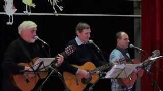 Споём вместе 70. 01.11.2014. Лекторий 1С.  1-е отделение