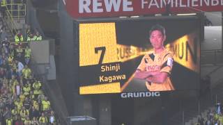 香川復帰ゴール後のスタジアム　(現地観戦)