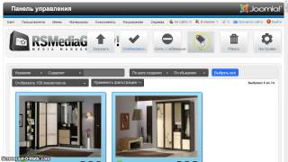 Как добавить фото-галерею на страницы сайта  Joomla