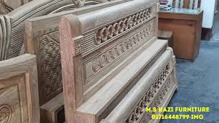 আপনাদের জন্ন নিয়ে এলাম বেডরুম সেট ফার্নিচার।