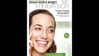 Каталог Мери Кей весна лето апрель июнь 2015 Россия смотреть онлайн бесплатно