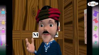 डेटा संधारण – What is mode of data – in Hindi