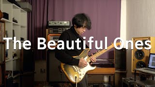 The Beautiful Ones (Prince) - 신윤철 (YoonChul Shin) / Guitar Cover, Remake