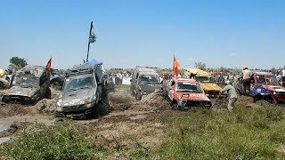 TARAZ трофи 2018