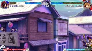 東方心綺楼 WEB体験版