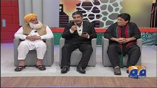 Khabarnaak - 21-January-2018