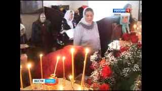 Мощи апостолов Петра и Павла доставлены в Кузнецк