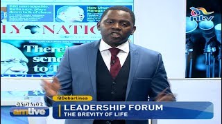 NTV Kenya Livestream || AM Live with Debarl Inea