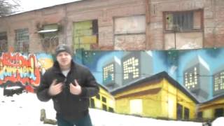 батайск 2012