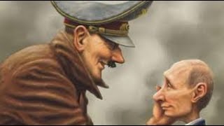 Гитлер и Путлер (в картинках)