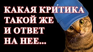 WARFACE: Мортид vs какой-то блоггер…