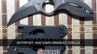 Керамбит Viking Nordway FALCO K098