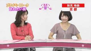 Ａ×Ａ（ダブルエー）　「秋元のワキ汗！？」