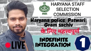 #hsscmaths Integration For Hssc|HSSC MATHS| Best Way To Study Maths