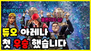 저도 좀 칭찬해주세요