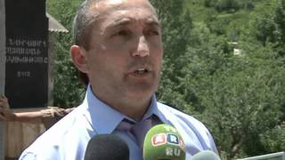 Հայաստանի պետական խորհրդանիշեր 