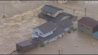 Inondations au Japon: les intempéries bloquent plus d'un million de personnes