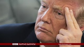 Би-Би-Си ТВ жаңылыктары (12.04.18) - BBC Kyrgyz