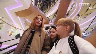 DETKI LIFE : DETKI в гостях у OPEN KIDS