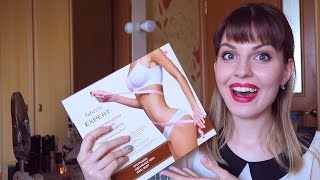 РАСПАКОВКА Фаберлик♥ НОВИНКИ каталога № 5 ♥ Ваша  Саша♥