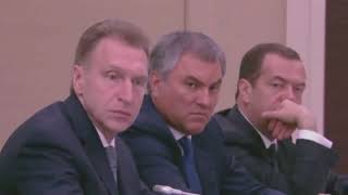 Путин бригада