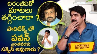 Srikanth on Raa Raa, Sye Raa Narasimha Reddy, Chiranjeevi, Pawan Kalyan Janasena | Indiaglitz Telugu
