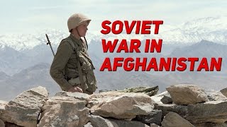 Афганская война (1979—1989) — Любительская кинохроника